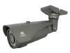 full-hd-1080p-analog-motorised-bullet-zoom-camera