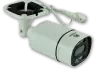 ip-camera-with-microphone