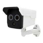 LY-TD120 Thermal Camera
